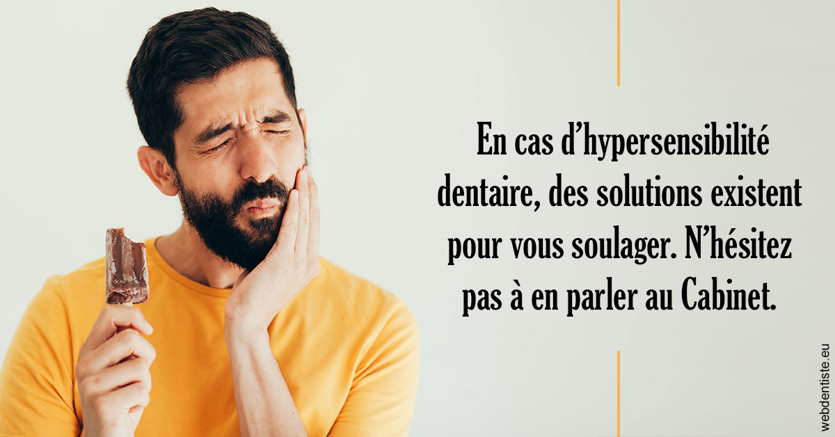 https://www.centre-dentaire-asnieres-les-gresillons.fr/L'hypersensibilité dentaire 2